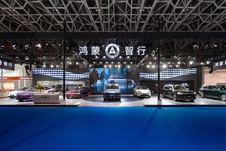 鸿蒙智行携多款新品齐聚2025西安五一车展,开启智慧出行新篇章